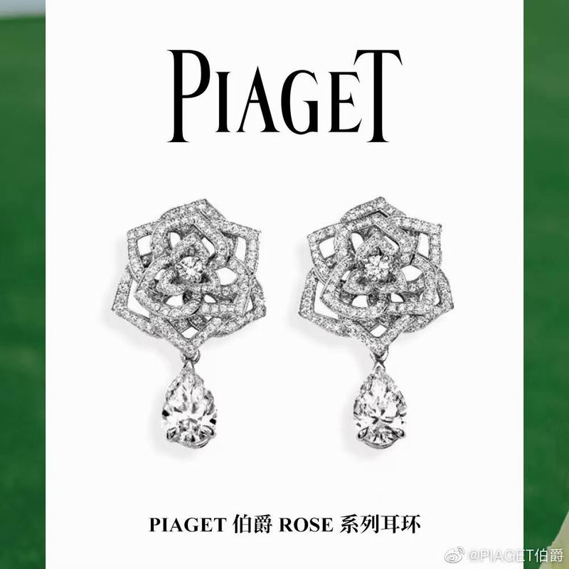 Piaget earring 04lyx14